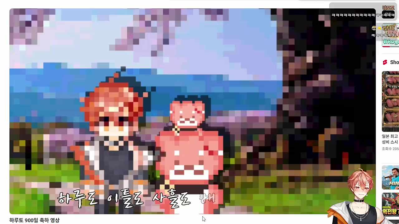 히루토 이틀토 사흘토~🐹