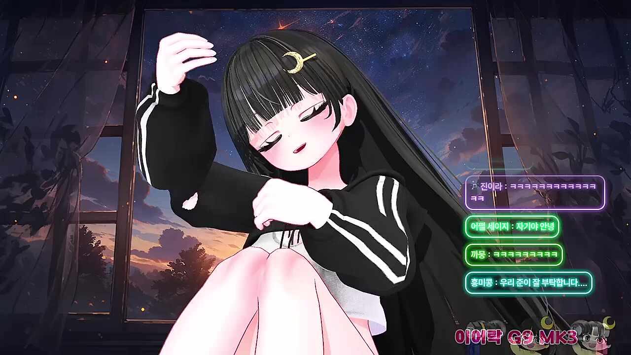 싹싹