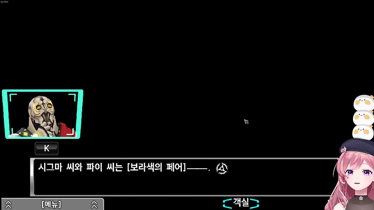이 챗 gpt 자식!