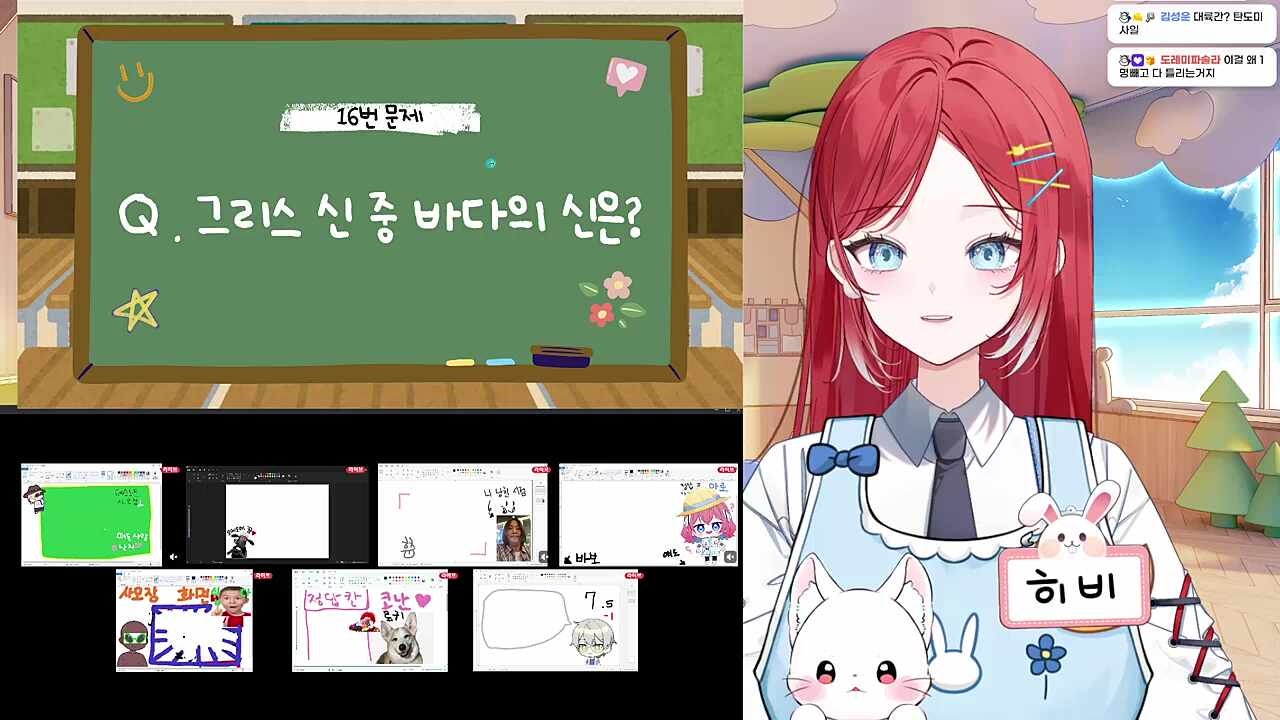 원장선생님 저 퇴사할게요 그런데 내가 원장이네 쇼ㅂ...