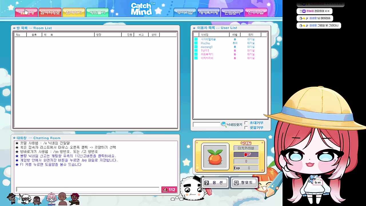 미대생 아님