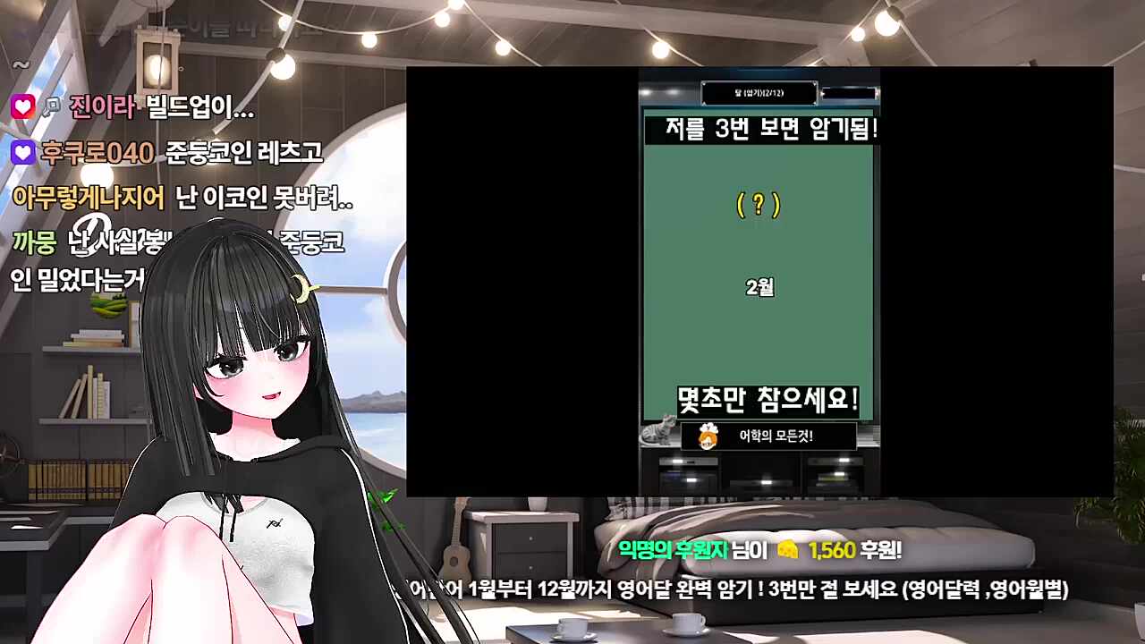 준