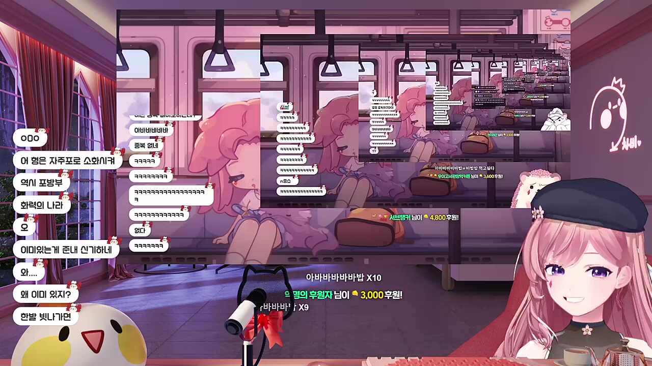 아바바바바바밥x11