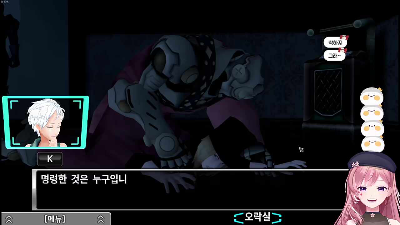 이야 너 연기 잘한다