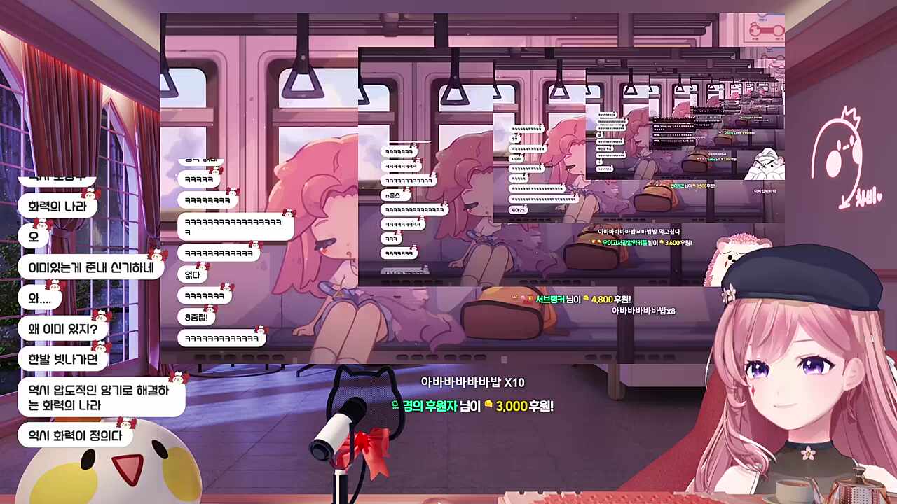 아바바바바바밥