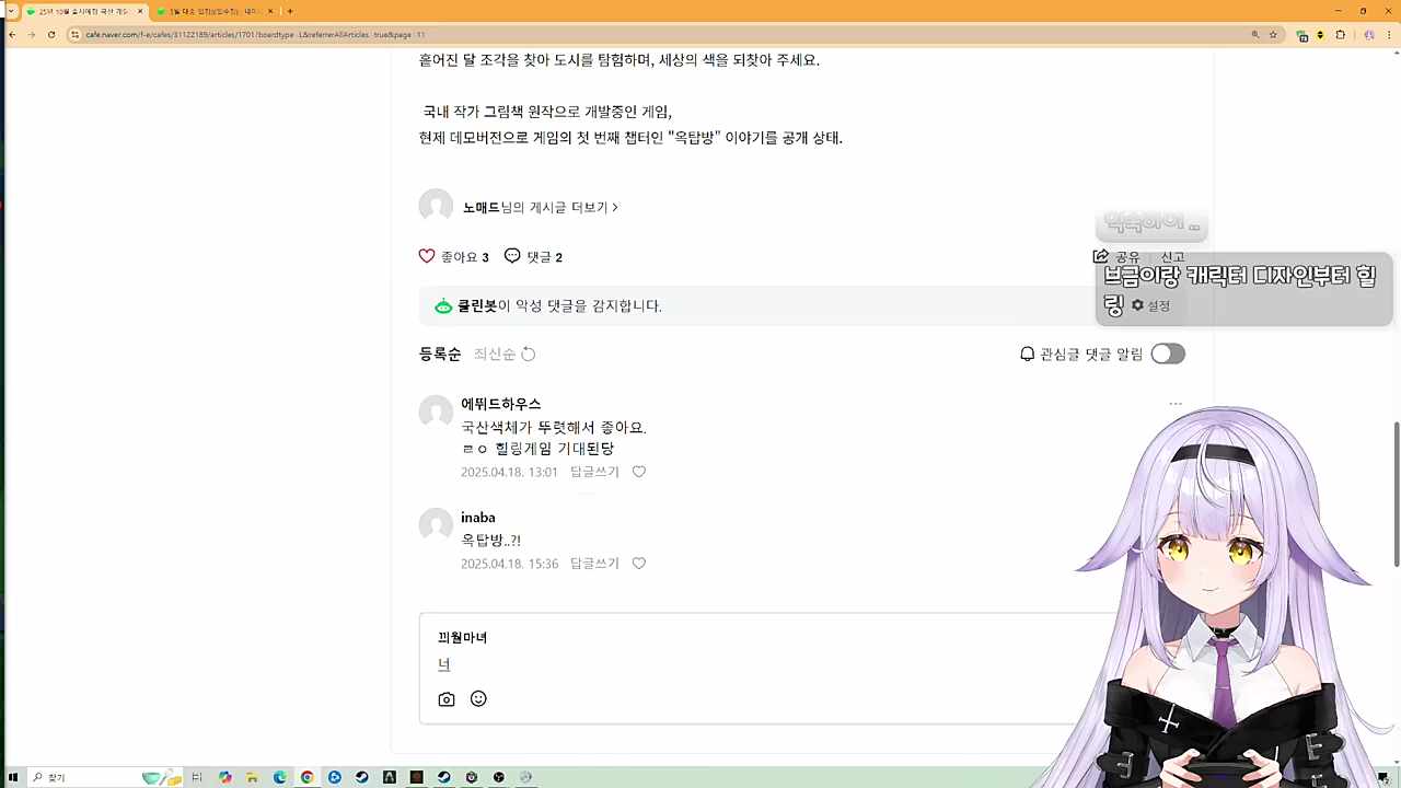 잘 수도 있다