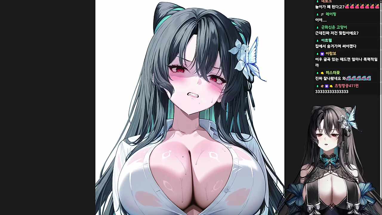 데카이패드