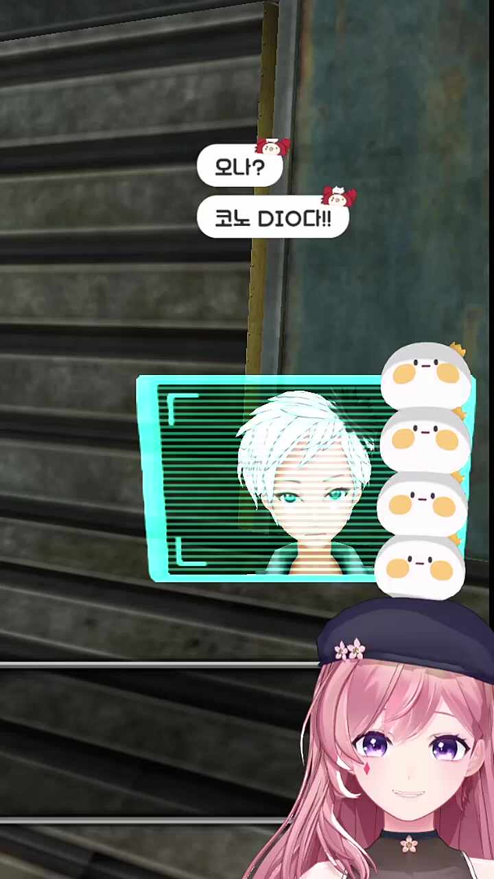 그르릉