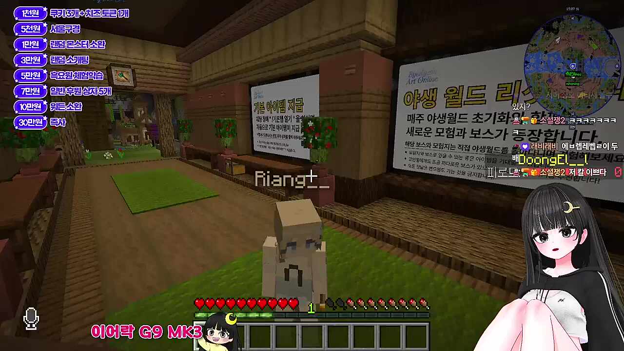 뉴비다 ㅋㅋㅋㅋ