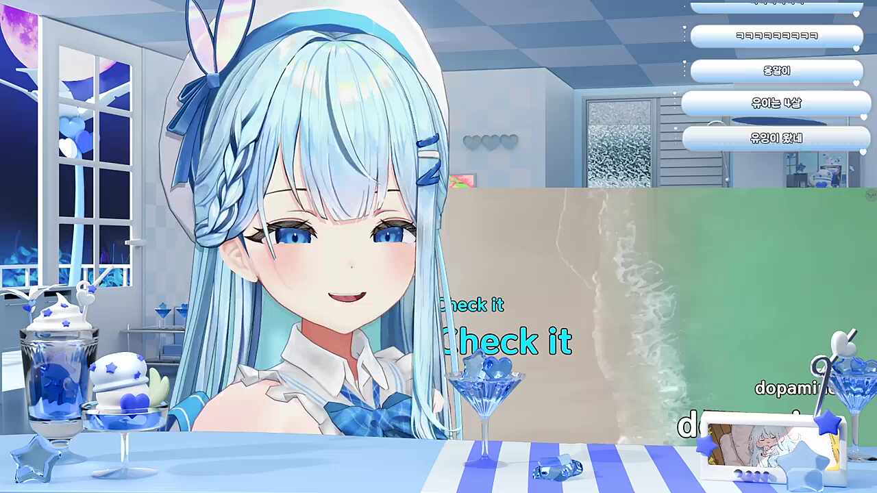 담파민 노래방