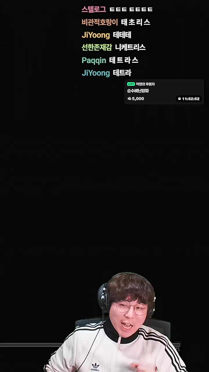 안녕하세요 편집티비입니다