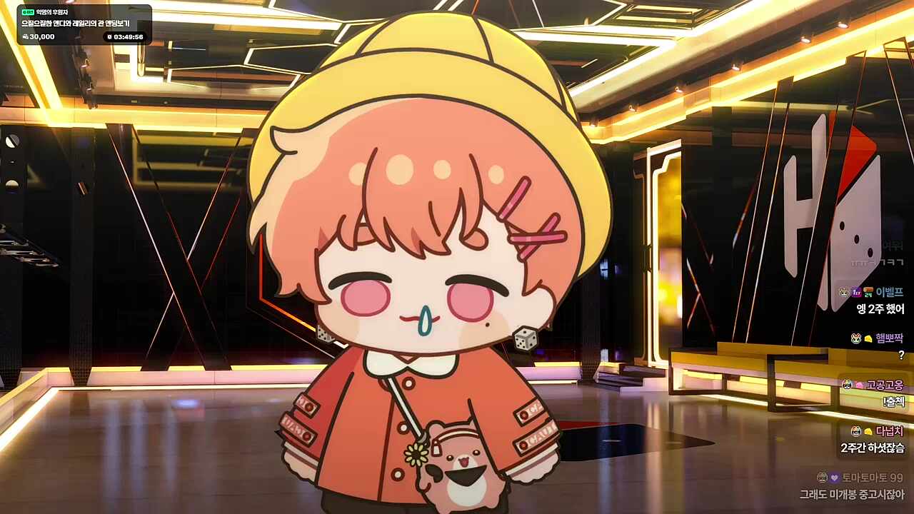 아니 가만히 있던 늦잠이는 왜 ㅋㅋㅋㅋㅋ