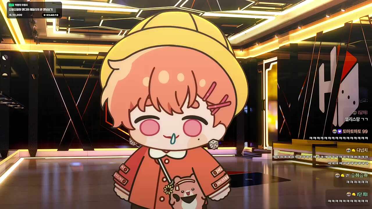 듀아아아ㅠㅠㅠ