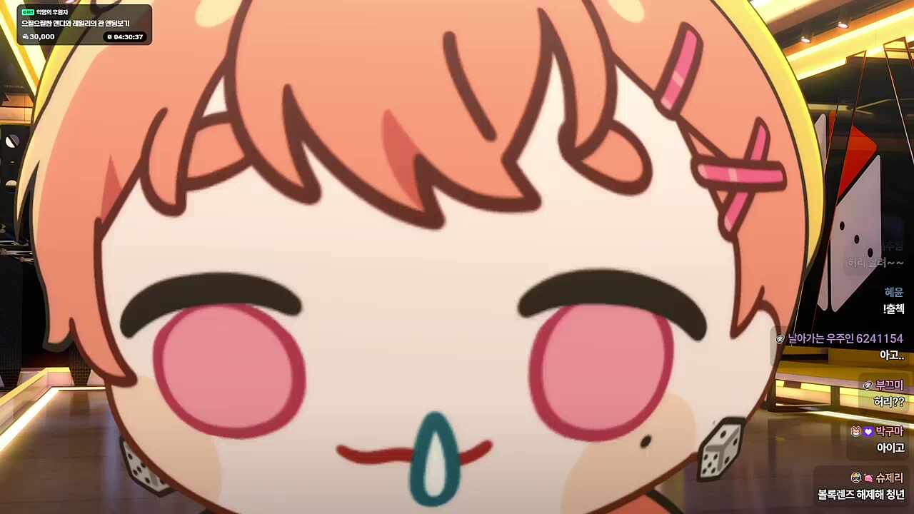 ㄱㅇㅇ