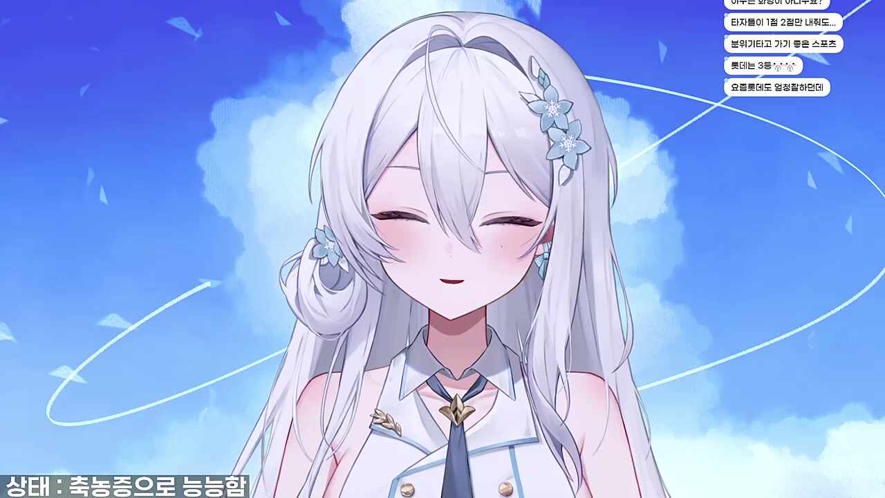 4년째 롯데팬 이리온
