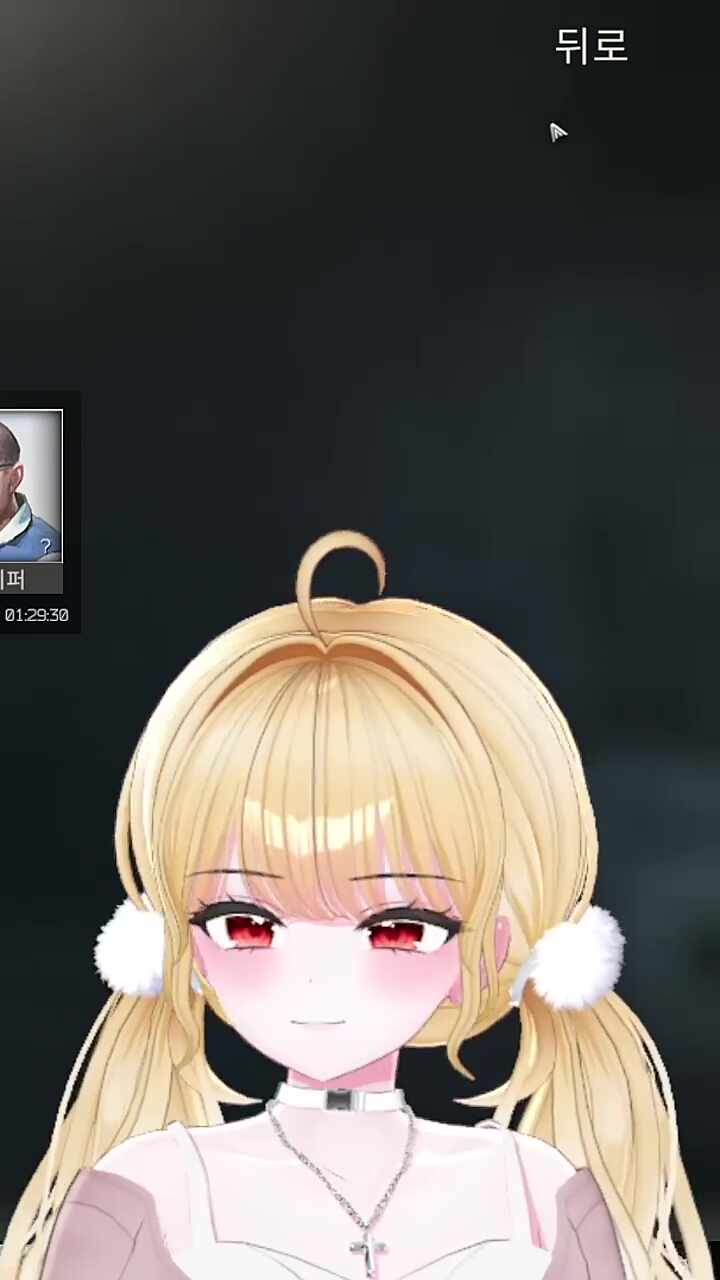 (소스 수집용) 장군아악!