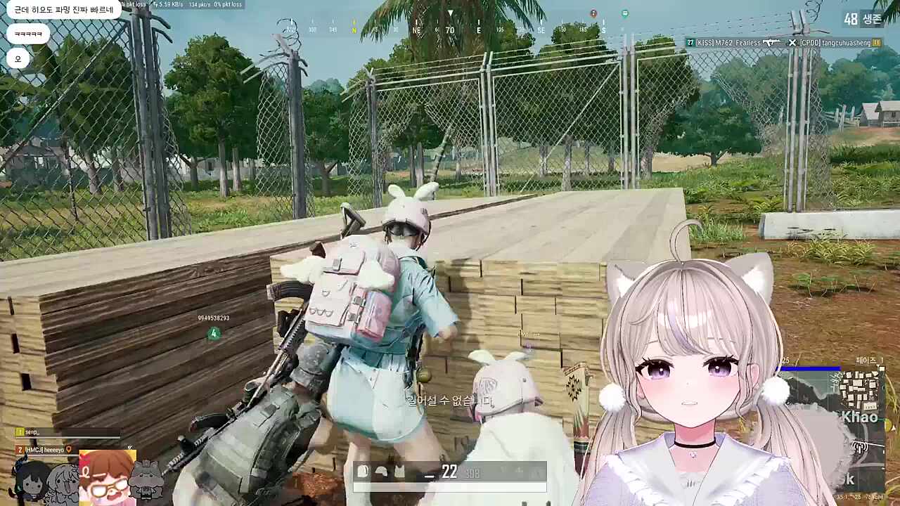 토끼 두마리 ㅋㅋ