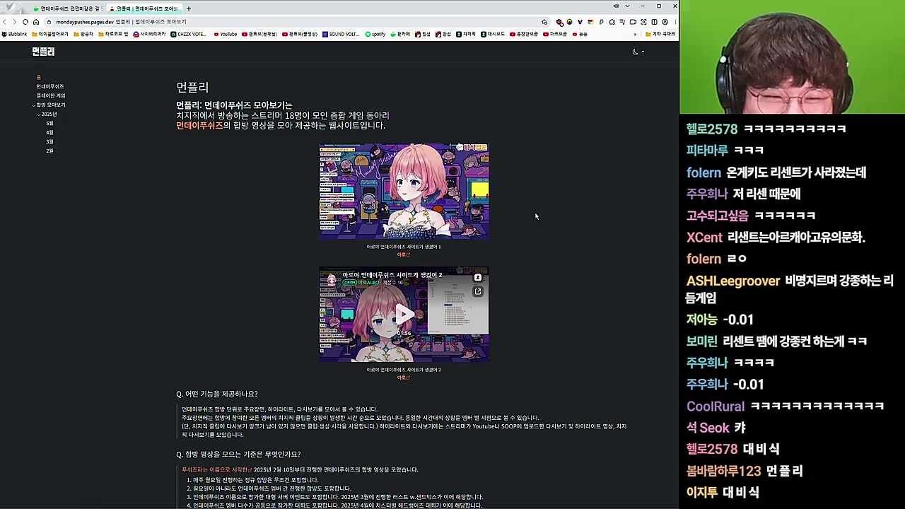 비평업! 비평업!