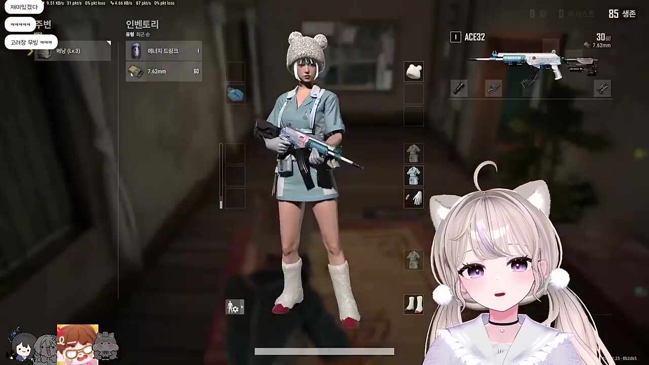 토게피