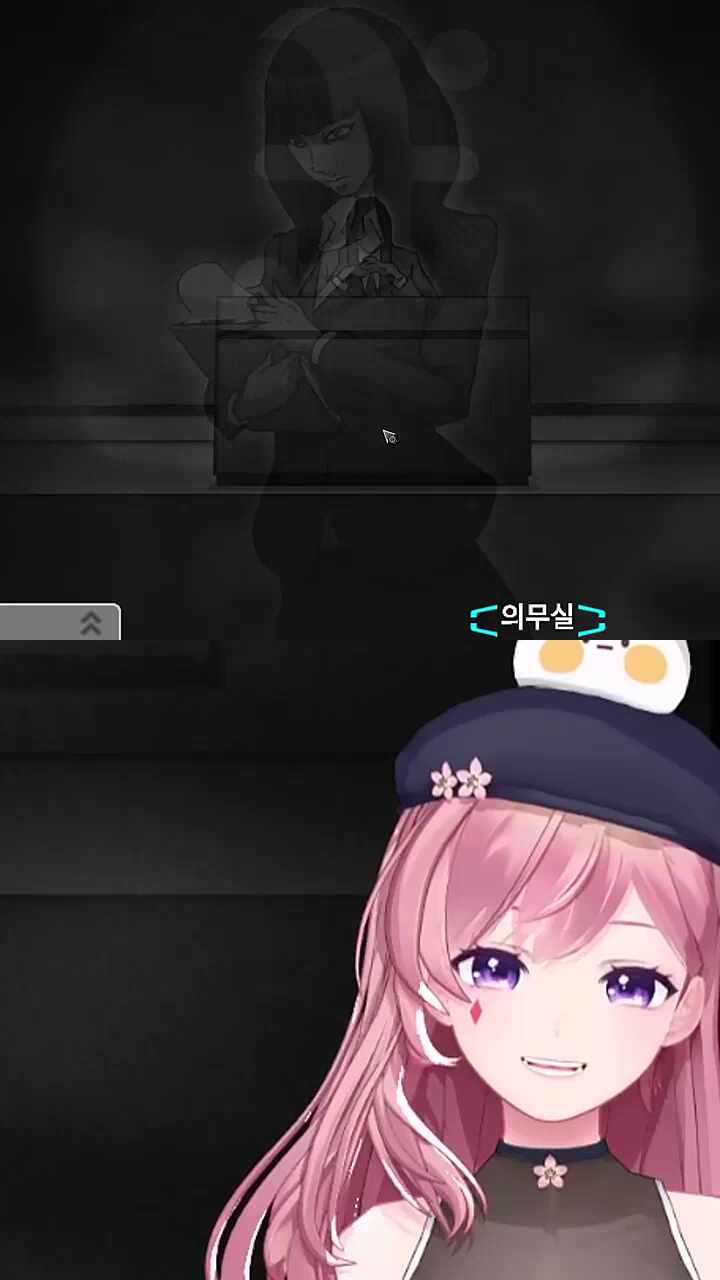 시간 능력자 고차비