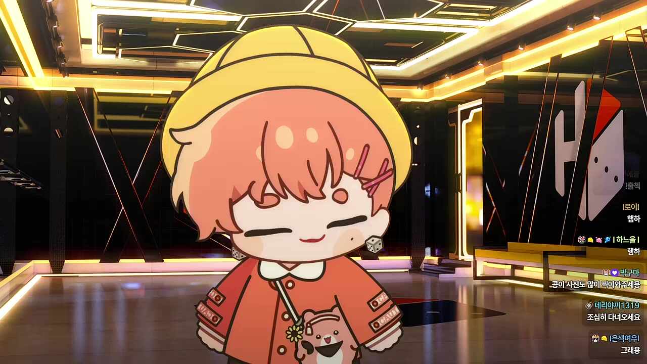 어버이날이라서 방송 끝나고 본가 다녀올 예정🐹