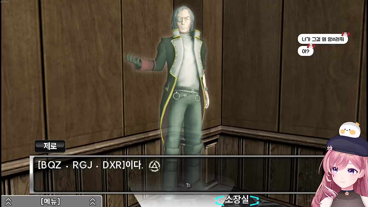 너프된 시그마