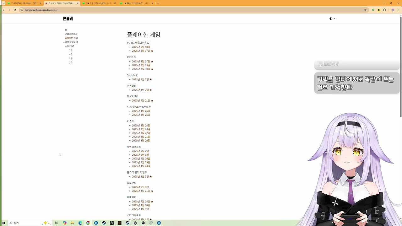 캬ㅏㅏㅏㅏ