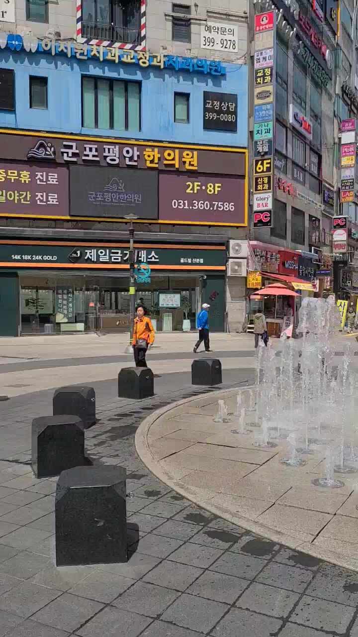 산본퍼스트신경외과의원