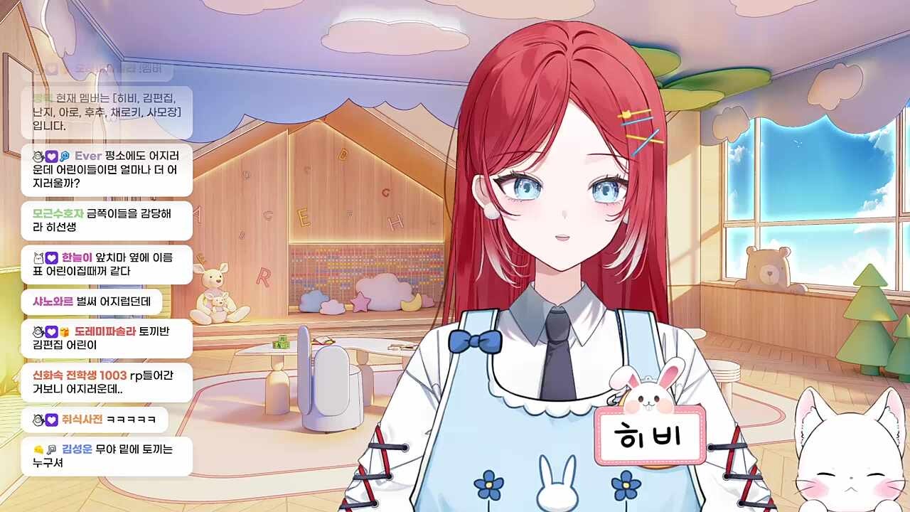소리만 들어도 어질어질한 먼푸유치원