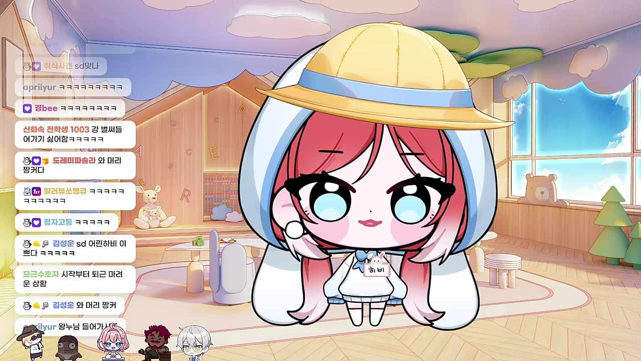 아이고 오셨습니까 언니 누님!
