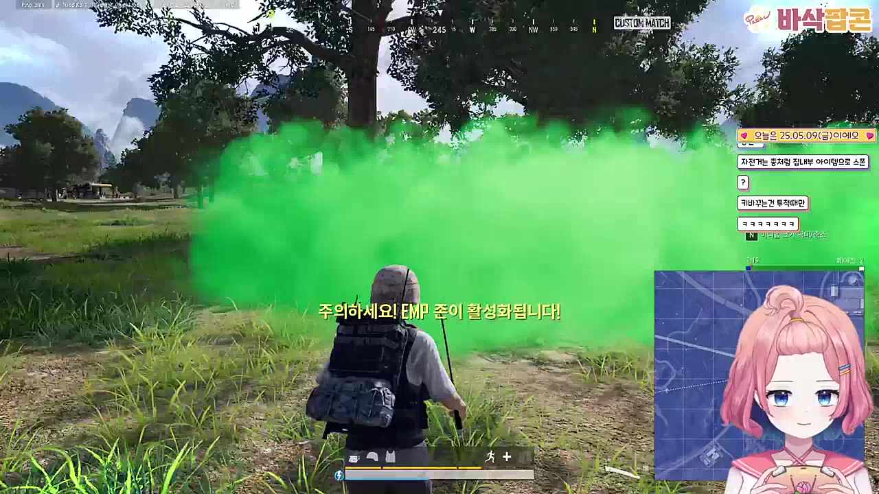 교통사고ㅋㅋㅋㅋㅋ