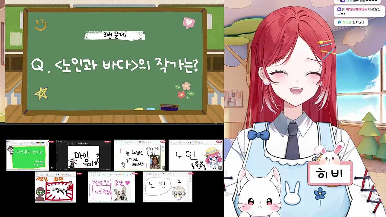 야 아편! 1