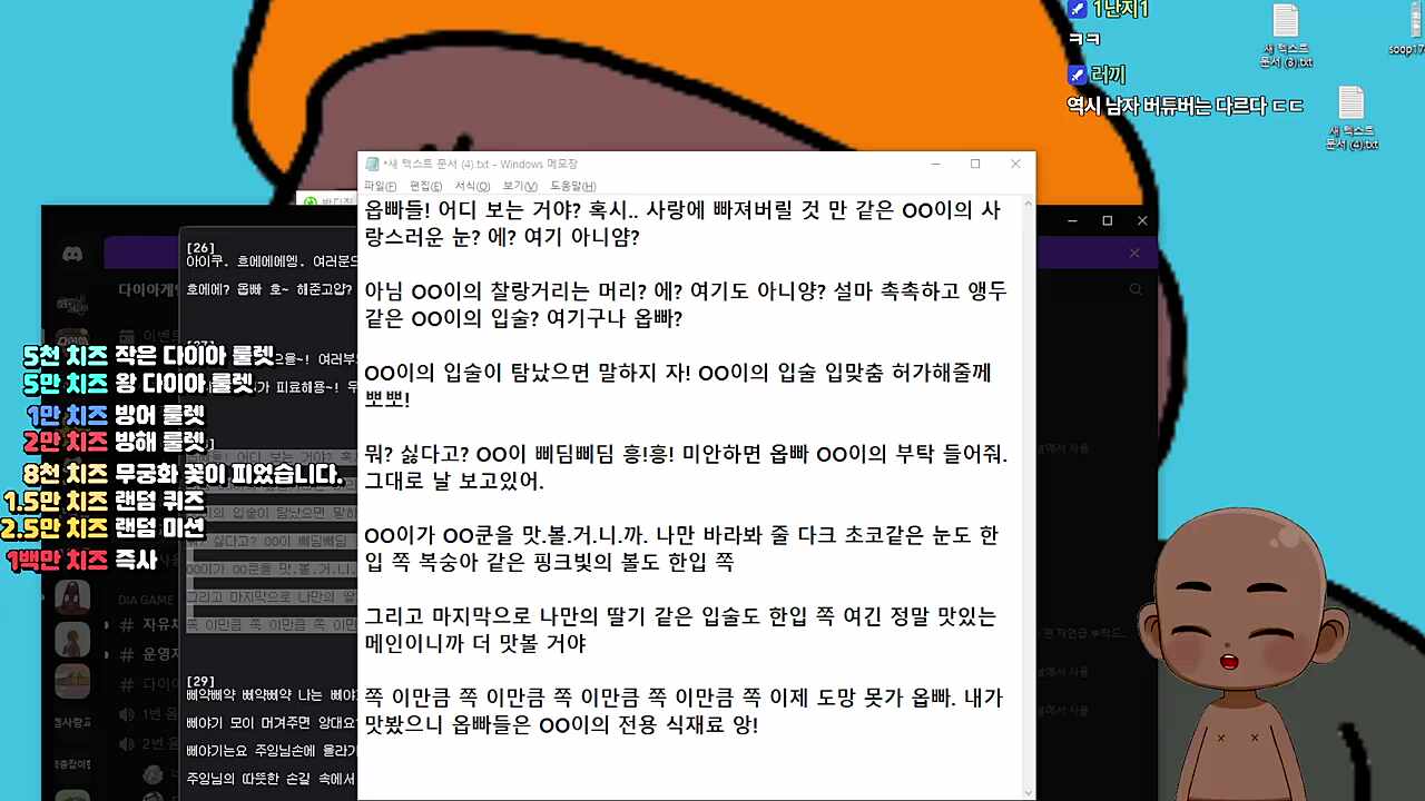 ㅋㅋㅋㅋ길이길이 남을 영상
