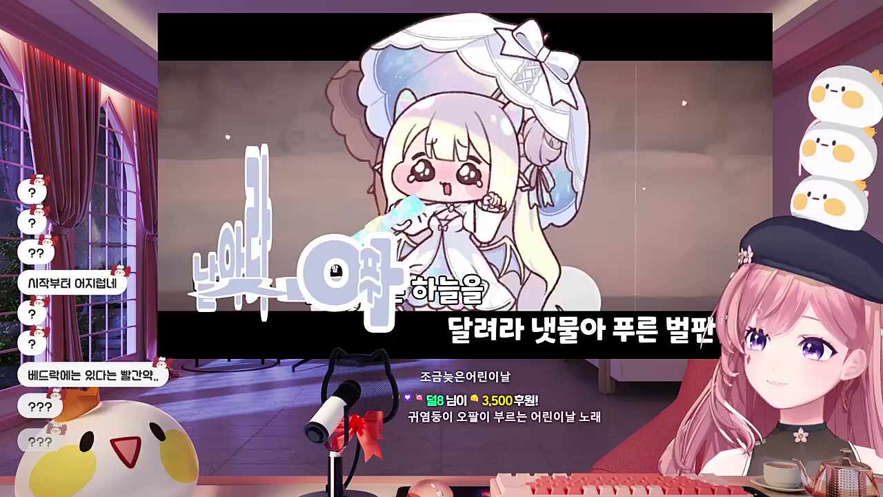 저 회사면 공식일수도 있어