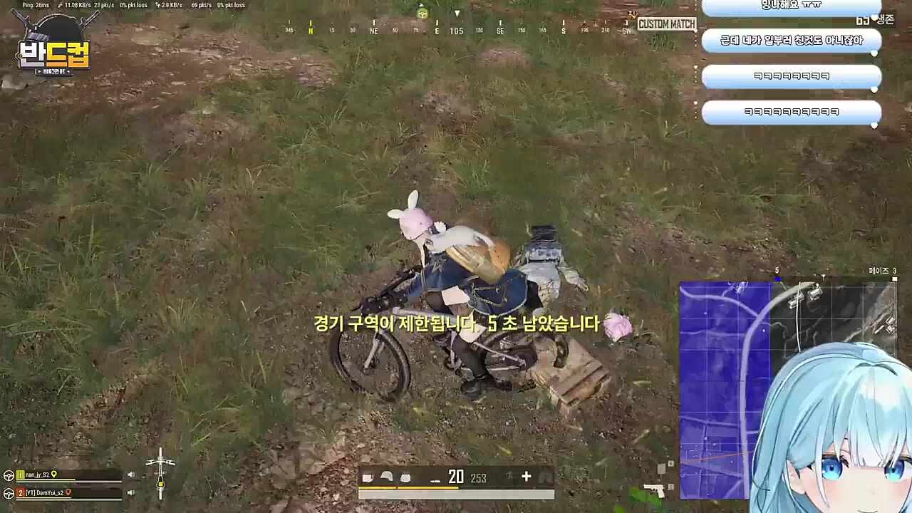 난 쓰레기야!!