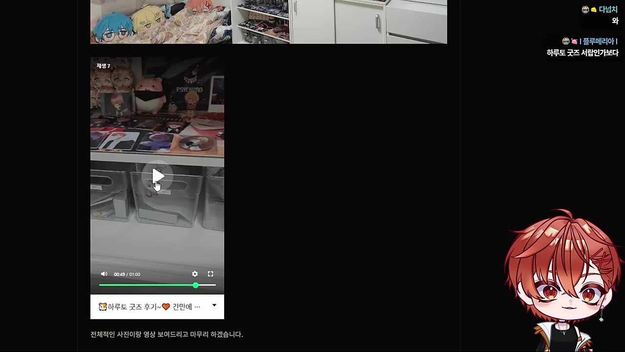 안경잡이가 되..ㅋㅋㅋㅋㅋ