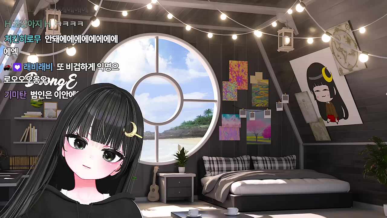 증식한다