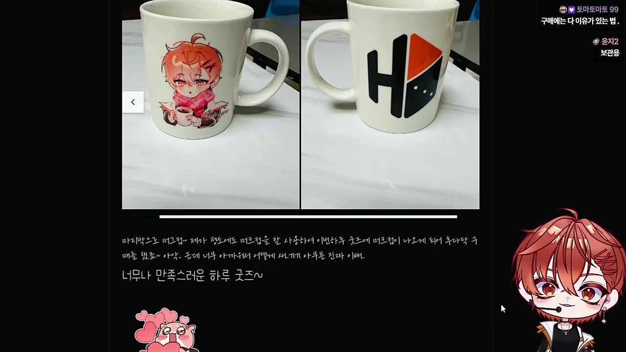 어라라 ㅋㅋㅋㅋㅋㅋ