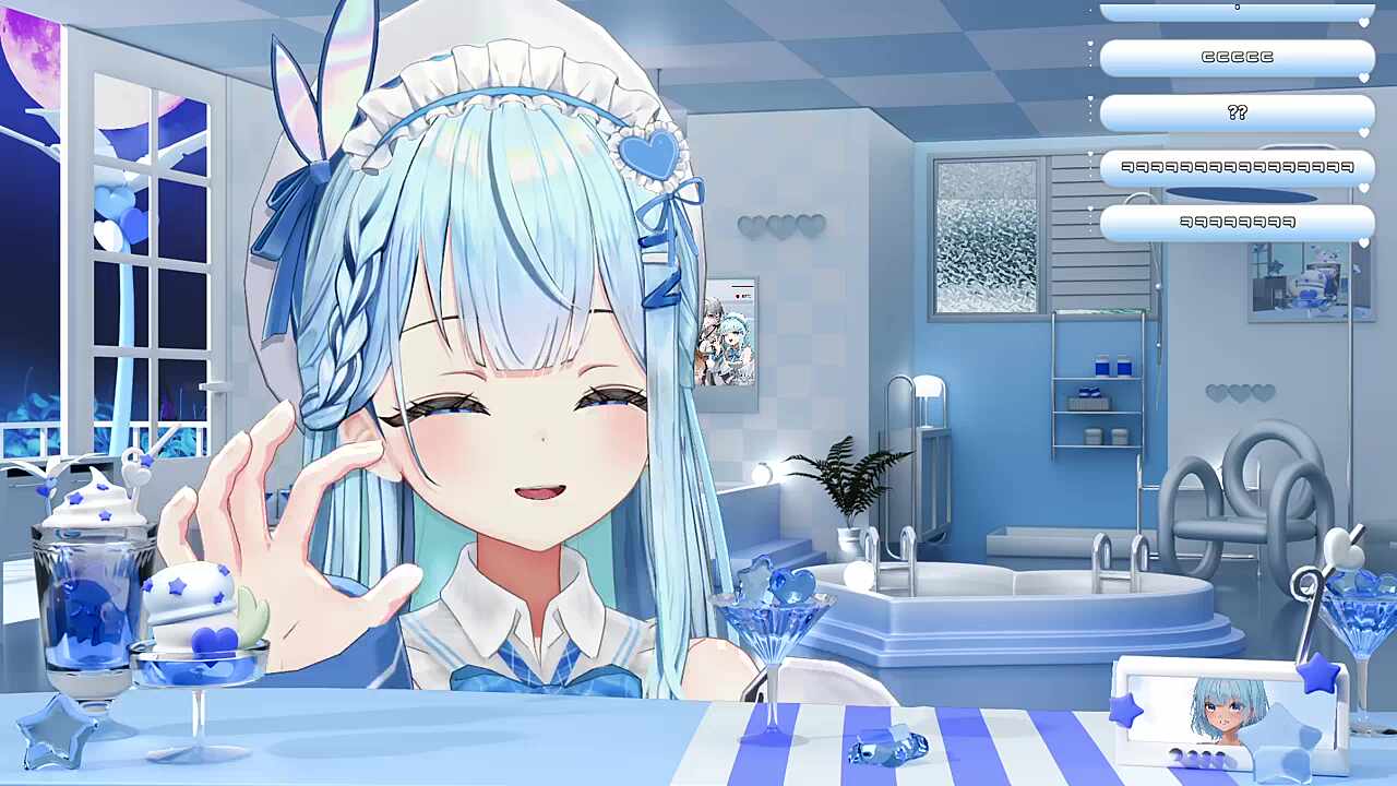 그 긴거