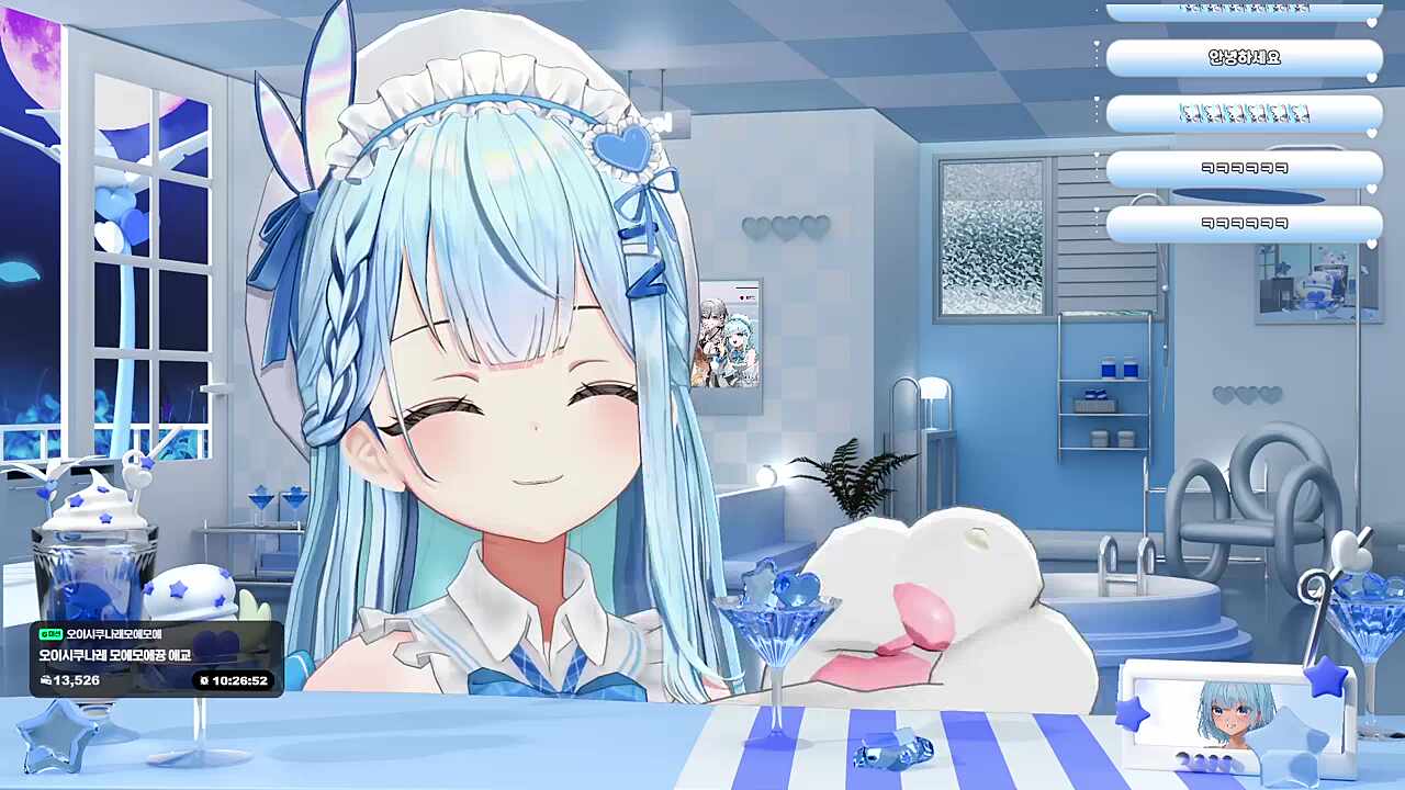 으흐흐흫......