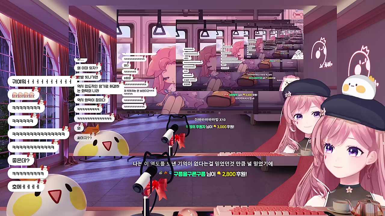아바바바바바 X 12
