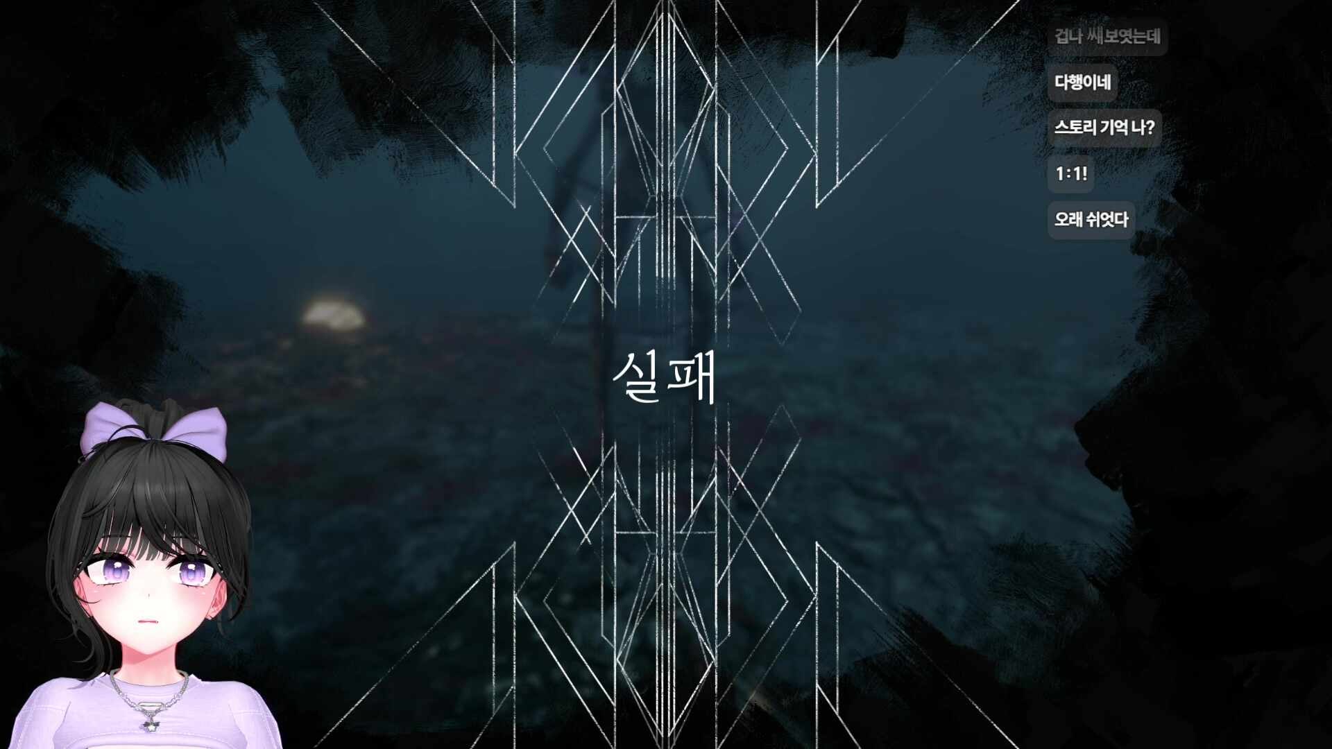반드컵 후열 33원정대