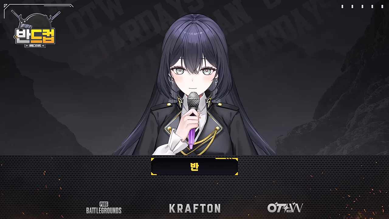 대회 마무리 인사 ㅠㅠㅠㅠ - 건피 환영