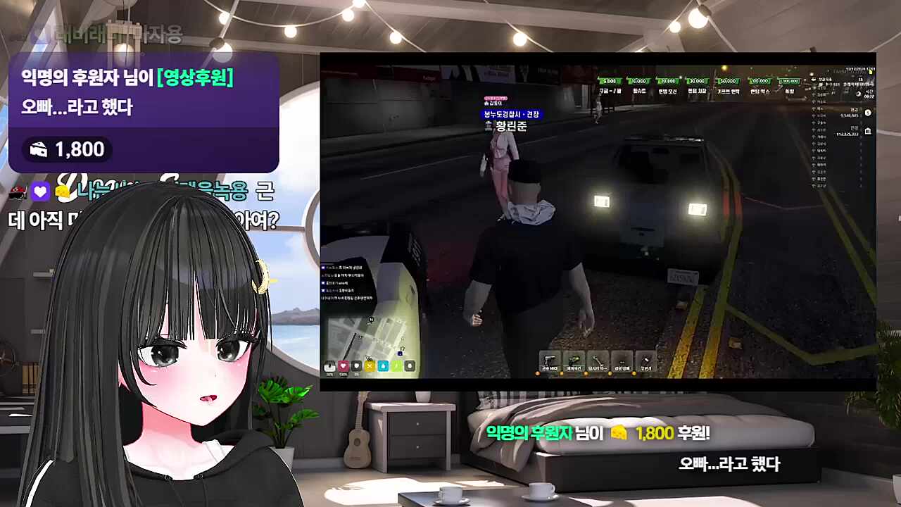 음....