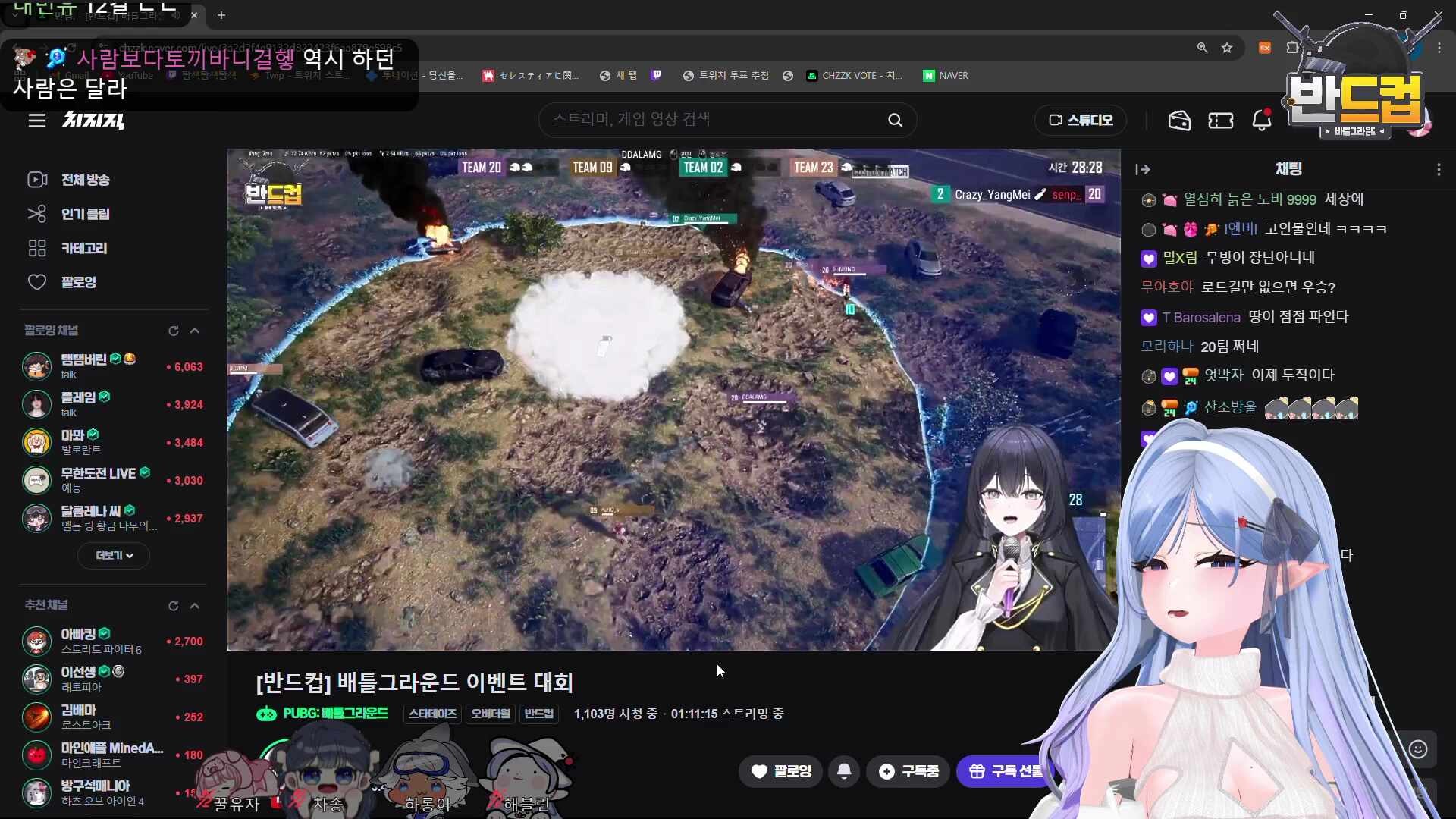 후열 롤내전 ㅇㅅㅇ!!