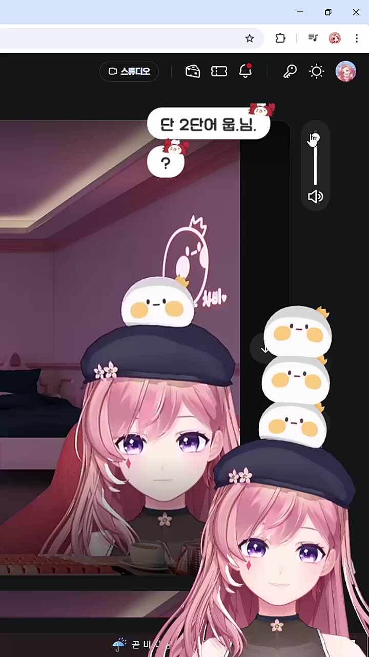 아 경력직이셔?