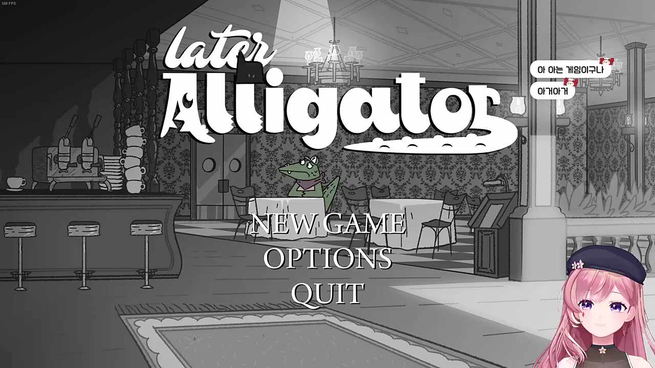 오늘의 게임! Later Alligator