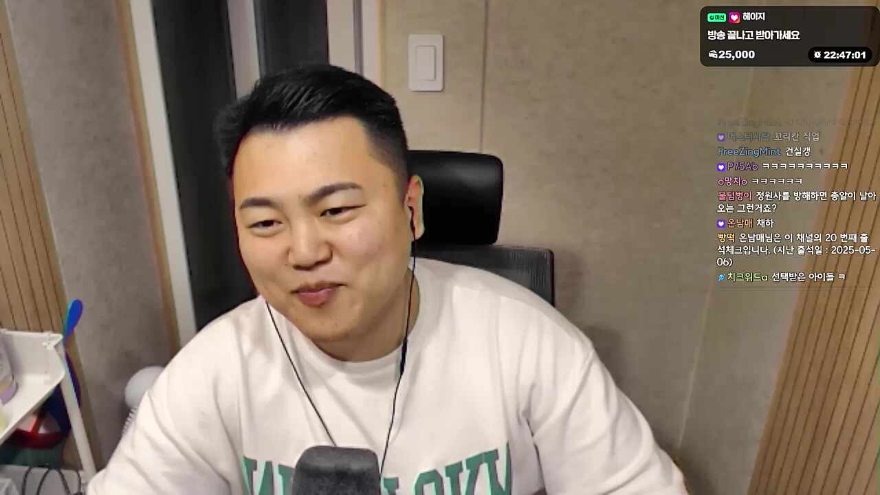 돈뜯는법