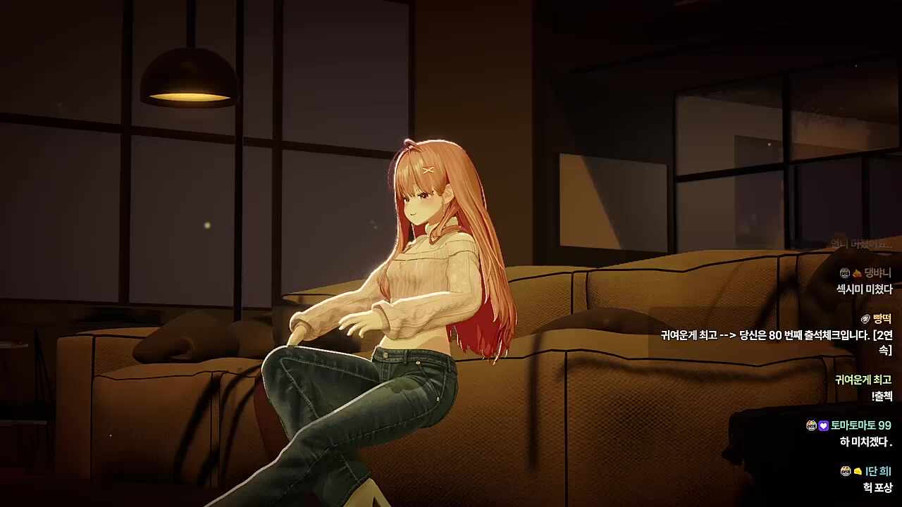 이 언니 또 끼부리는거 봐라