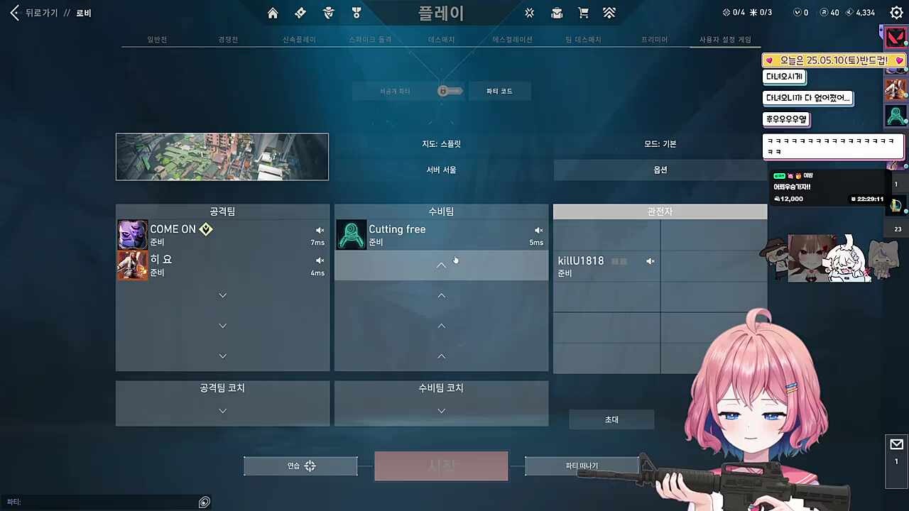 헐.대박.헐.진짜에요?